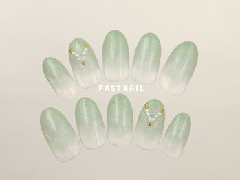 ファストネイル 大宮西口駅前店(FAST NAIL)/ツイード 【11991】