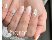 チャーム(Charm)/