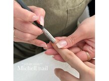 ミシェルネイル(Michell nail)の雰囲気（マシンを使わない丁寧な甘皮処理のケアをします♪）
