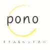 ポノ(pono)のお店ロゴ