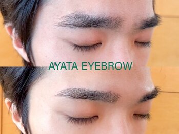 アヤタアイブロウ 幸町 岡山駅前(AYATA EYEBROW)/美眉スタイリング(WAX)
