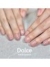 【オススメ♪】カラーグラデーション＋ストーンアート2本￥6,500→￥4,950