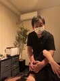 極(Kiwami)/TAJIMA HIROMITSU