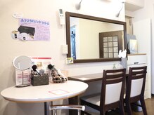 グラサヴォーグ 三宮店/