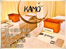 カモ カンフー猫 なんば店(kamo)