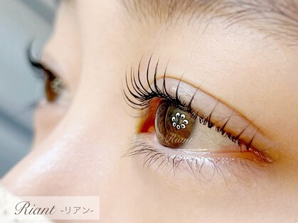 リアン(Riant)の写真