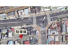 無料駐車場完備!! 須磨区須磨浦通5-1-8