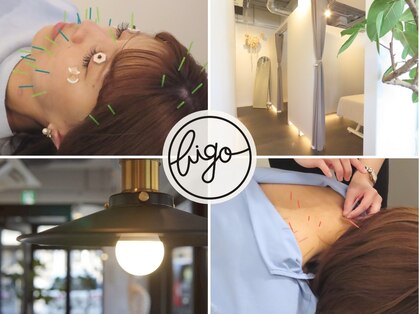 ビゴー鍼灸院 円山院(bigo鍼灸院)の写真