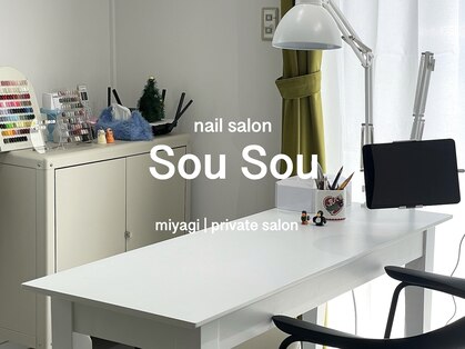 nail salon Sou Sou【ソウソウ】の写真