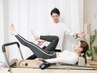 【結婚式までに痩せたい♪】美姿勢ダイエットコース初回体験 60分 ¥3300