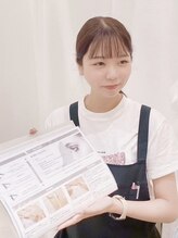 ノルン 錦糸町PARCO店(Norn) ヤマダ