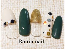 ライリアネイル(Rairia nail)/アートAコース