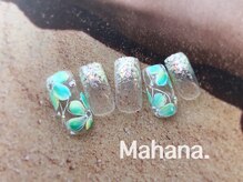 ハワイアンヒーリング アンド リラクゼーション ネイルサロン マハナ(Mahana)/Luxury Design