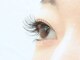 デスティーノ アイラッシュ(DESTINO eyelash)の写真/無理のない範囲で続けていただくために！抜群のキープ力が大好評【フラットマットラッシュ】導入サロン☆