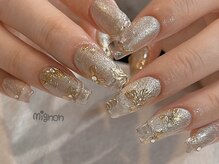 ミニョン(mignon)/長さだし10本やり放題150min