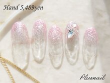 プラスネイル 自由が丘店(PLUS NAIL)/【2608】定額5,489円キラキラ