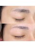 【一気に垢抜け！】メンズ美眉wax脱毛 ￥2200