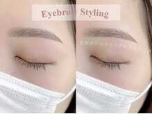 イル 鎌倉(ile)/美眉スタイリング