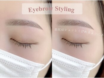 イル 鎌倉(ile)/美眉スタイリング