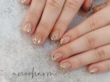 アノ チャーム(ano charm)/ラメグラデーションコース/¥4500