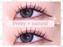 ラッシュラブ 梅田店(Lash love)/マツエク/パリエク/フラット