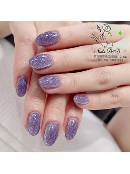 ネイルディーアンドディー(Nails D&D)/