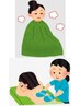 【P1.よもぎ蒸し＋あかすり】80分コース