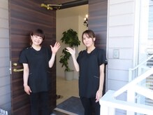 サンテボーテ(Sante Beaute)/スタッフ写真