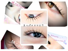 エム カシェット(M.cachette)