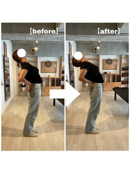 ストレッチ整体ピッと!/腰痛改善