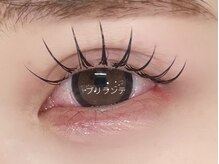 ブリランテ/【池袋/&healthy】