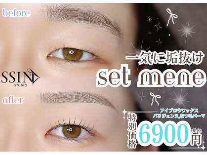 シーンスタジオ 市川店(SSIN STUDIO)の写真
