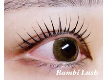 バンビちゃんのお目目 熊本店/全国で湘南と熊本の２ヶ所だけ！