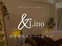 アンドリノ シキサイ(&Lino shikisai)