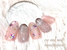 ビューティースペース 本八幡店(Beauty Space)/