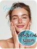 ハイパーフェイシャル3,000円キャンペーン