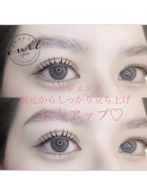 ビューティーカール 心斎橋店(BEAUTY CURL)/大阪心斎橋 上下パーマ