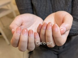 カラーグラデーション