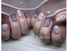 カフーネイル(Kafuu Nail)/エレガントコース