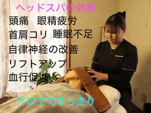 リラ ねこのシッポ