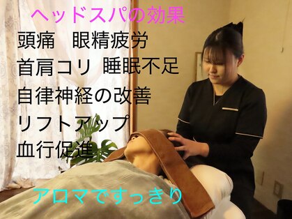 リラ ねこのシッポの写真