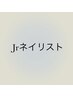 【Jrネイリスト】マグネットorホワイトミラーハンドワンカラージェル☆ 