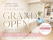 サロン ウル(salon Uru.)
