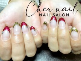 秋色フレンチ【Cher nail】