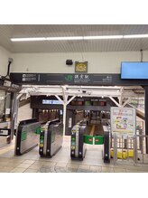 ポーラ 鎌倉店/1.鎌倉駅西口からの道順