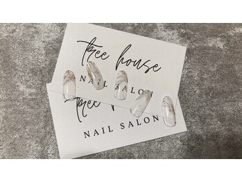ツリーハウスネイル(tree house nail)/ハンド定額 ¥6400