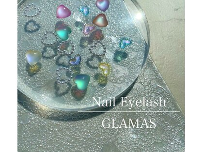 グラマス(GLAMAS)の写真