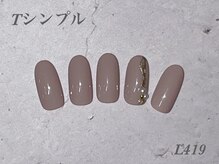 べリンダ 高崎店(BELINDA)/ハンド定額シンプルコース