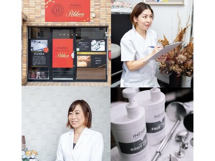 インディバ サロン ド ホリ 大阪 リボン(INDIBA Salon de Hori Ribbon)の写真