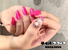 ネイルマフィア 原宿(NAIL MAFIA)/痛ネイル/キャラネイル/原宿